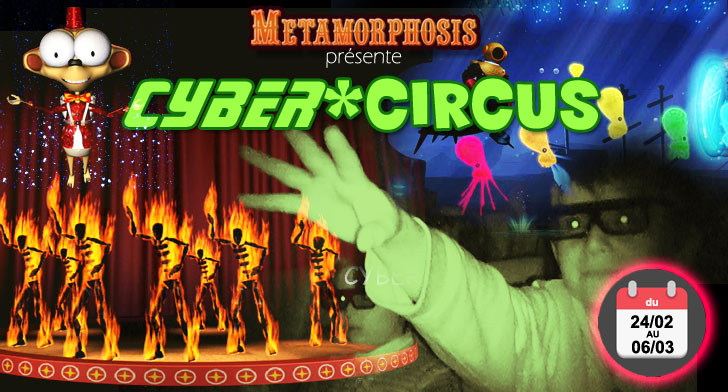 cyber-circus-2020